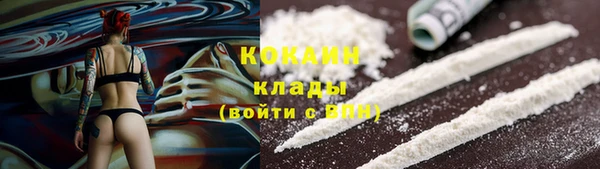 mix Горняк