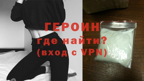 mix Горняк