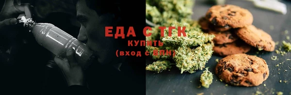 apvp Гусь-Хрустальный