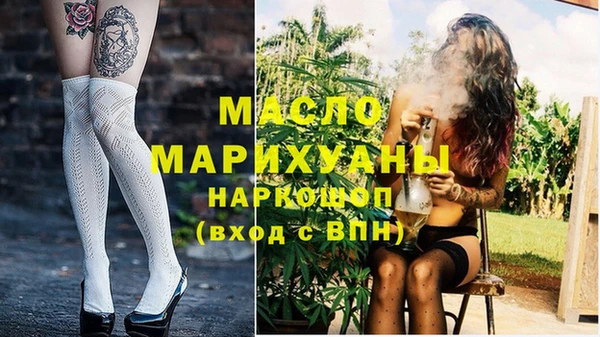 mix Горняк