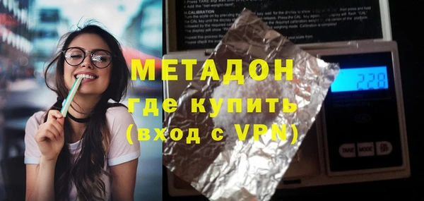 mix Горняк