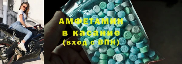 mix Горняк