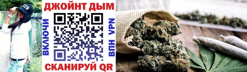 Конопля SATIVA & INDICA  Керчь 
